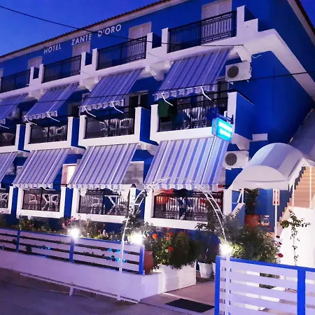 Zante Dahlia Ξενοδοχείο 3*